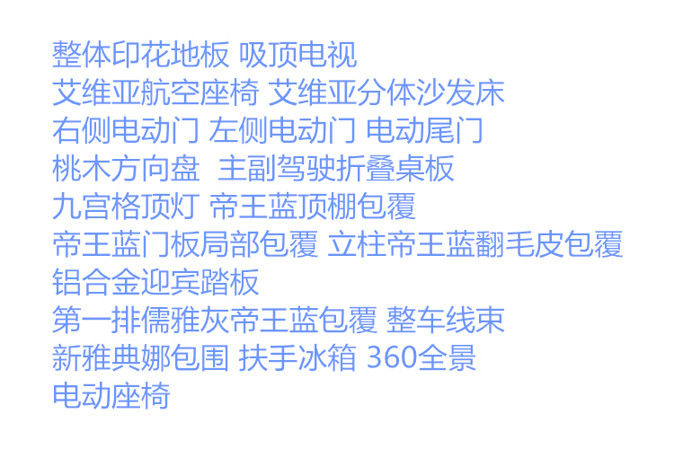 未命名_副本.jpg