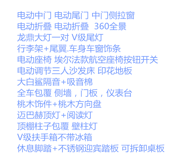威霆.jpg